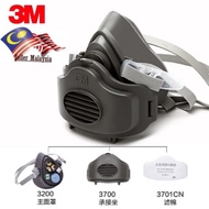 Penutup Hidung 3M Half Face Dust Mask Paint sprayer Respirator N95 3200 3700 3701cn