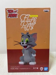 Fluffy Puffy - Tom &amp; Jerry