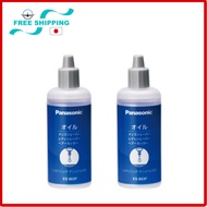 Panasonic Shaver oil Liquid Bottle Type 50ml x 2pcs