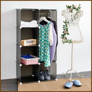 【ikloo】魔術空間8格衣櫥組合櫃(附門4片)