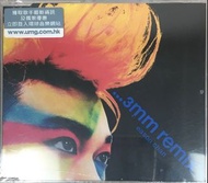 陳奕迅(3mm remix)EP圖案CD