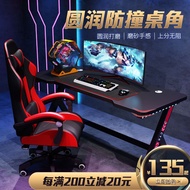 QM👍Boutique Computer Desktop Table Home Modern Desk Writing Desk Desk E-Sports Table and Chair Combination Set Gaming Ta