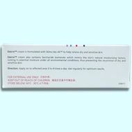 Malaysia Original Ezerra Cream Ezerra Cream Ezerra Cream Ezerra Cream Baby Newborn Dedicated Malaysi