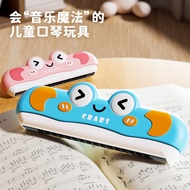 Kids Harmonica Toy Beginner Musical Instrument for Early Learning Music Toy