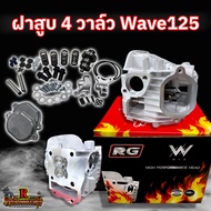 Cylinder Head 4 Valve Wave125S/R/X/I Wind Shield Msx W125Led Valve19/22 21/24 With Full Accessories Set