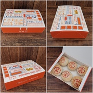 ST-🌊OQ5MWholesale Fresh Meat Moon Cake Box4Granule6Grain Long Square Paper Box Mid-Autumn Festival Su-Style Moon Cake Pa