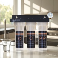 Three-Stage Whole House Pre-Set Filter Household Tap Water Purifier 5 Filter Water Purifier Grade De