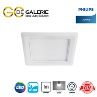 DOWN LIGHT LED RECESSED PHILIPS 59527 MARCASITE 12W 4000K 5" 900lm (SQ)