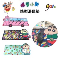 Crayon Shin-Chan Mouse Pad Modeling Cloth Universal School Bus Dynamic Superman Pajamas Computer Des