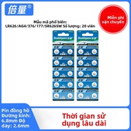 Doublepow | Đồng Hồ Quartz Pin Alkaline Nút LR626