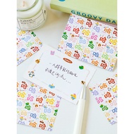 Cute Hahahaha Scratch Card ins Style Couple Kindergarten Interactive Game Group Build Family diy Hom