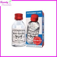 法國雙飛人 - 藥水50ml (HK-03206) [香港行貨]