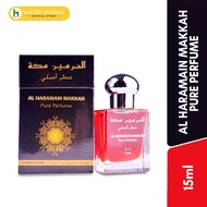 Al Haramain Makkah Pure Perfume