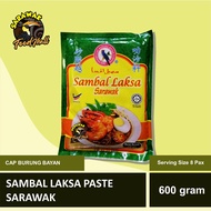 600g | Burung Bayan Sambal Laksa Paste Sarawak | Pes Sambal Laksa Sarawak | 砂劳越叻沙酱料
