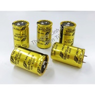 Capacitor 4700mF/100v (3cm x 5cm) Yellow
