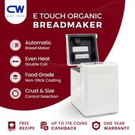 Cadware Pioneer E-Touch Bread Maker | 有机面包机 | Dough | Knead | Bake | Ferment | Loaf Maker