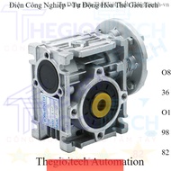 Screw Gear Reducer NMRV030 IEC Ground Flange 63B5/63B14/56B5/56B14 ReducerInput 9/11mm Output 14mm