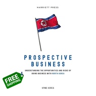 believing in yourself. ! หนังสือภาษาอังกฤษ Prospective Business: Understanding the Opportunities and