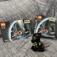 [Lin Beile Engage] 7200