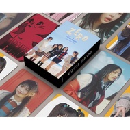 [kstuffind] NJZ ZERO PHOTOCARD LOMO CARD PHOTO CARD PC BUNNIES 54 PCS 54PCS
