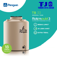 Tandon / Toren / Tangki air Penguin - TB 33 - 300 Liter