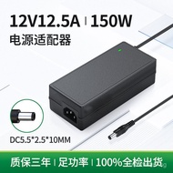 12V12.5A Desktop Switching Power Supply DC12v Power Adapter 12V DC Regulated Power Supply Charger