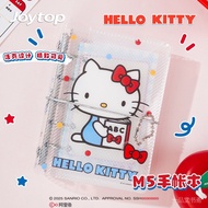 笔记本 记账本 account book三丽鸥活页本凯蒂猫M5手账本记事本活页本日记本随身便携小本子 9.20