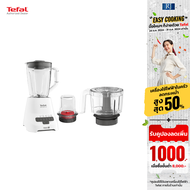 **ราคาพิเศษ** TEFAL เครื่องปั่นรุ่น BLENDFORCE 3โถปั่น ความจุรวม 1.25 ลิตร 800 วัตต์ รุ่น BL47YB66