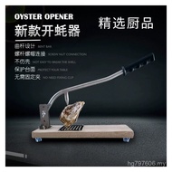 Utility Knife Sea Oyster Oyster Tool Oyster Knife Shell Oyster Open Stainless Steel Barbecue Oyster 