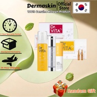 Daycell Dr.VITA Premium Vita 12 Moisturizing Ampoule A 2mlx10pcs + Slow Aging 200 Glutaning Shot 50m