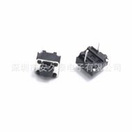 Middle two feet Plug-in Tactile Switch Button Switch 6*6*4.3/5/6/7/8/9/9.5mm Pin