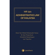 MP Jain Administrative Law of Malaysia (Hardcover)