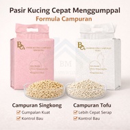 Cassava Tofu and Cat Litter 6 Liters / Cat Litter Tofu & Cassava 2.5 kg