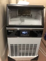 💎💎制冰機制冷杯大容量全自動冰塊機💎💎