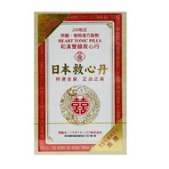 日本 - 和漢雙喜救心丹 200粒 15%超高含量熊膽