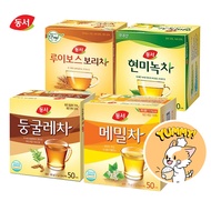 DONGSUH Tea 50T Donggulle Tea, Brown Rice Green Tea Buckwheat Tea Rooibos Barley Tea