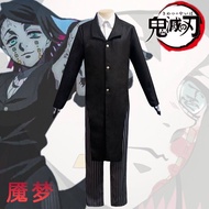 MIUMIU - DEMON SLAYER - ANIME COSPLAY COSTUME SLAYER KIMETSU NO YAI BADEVIL - HOUZZ BRAND