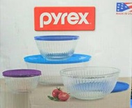 PYREX  含蓋調理碗  可用於烤箱 冰箱  微波爐 4碗+4蓋  單組 (藍、紫款)