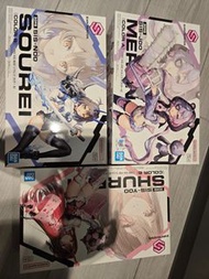 Bandai 30MS SIS-JOO, SIS-N00 and SIS-Y00 共3 盒