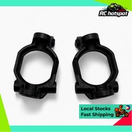 Steering Block Spare Part for MJX 10208 - 10230A