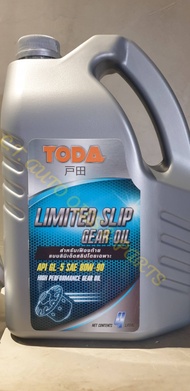 น้ำมันเกียร์และเฟืองท้ายลิมิเต็ดสลิป TODA LIMITED SLIP SAE 80W - 90 GL - 5 ขนาด 4 ลิตร