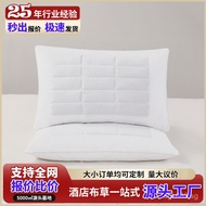 Hotel Support B&B Hotel Dormitory Student Supplies Adult Buckwheat Pillow Pillow Core Hotel Cervical