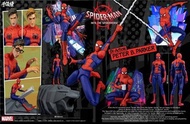 【萬歲屋】預購12月 代理版 千值練 SV-Action 蜘蛛人:穿越新宇宙 彼得帕克 附獅頭雕像 再販 免訂金 0821