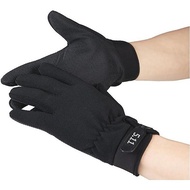 Genuine 511 Long Finger Gloves, Genuine 511 Full Finger Motorcycle and Bicycle Gloves