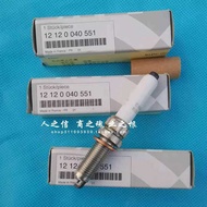 Suitable for Mini X1 1/3/5 Series B38B48MINI F54 F55 F56 Spark Plug Burner