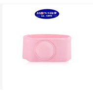 Pink Baby Hernia Belt/Hons Brand Hernia Belt