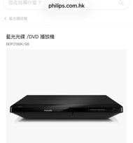 Philips 藍光/DVD 播放機 BDP2180K/98