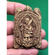 Phaya Tao Luang Phu Thuad (Big Mold) - LP MahaNimit - Wat Pacapratuchai - BE2563