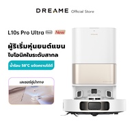 [NEW LAUNCH ] อัตโนมัติ ม็อบหมุนคู่