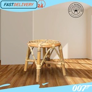 Round Natural Rattan Bench